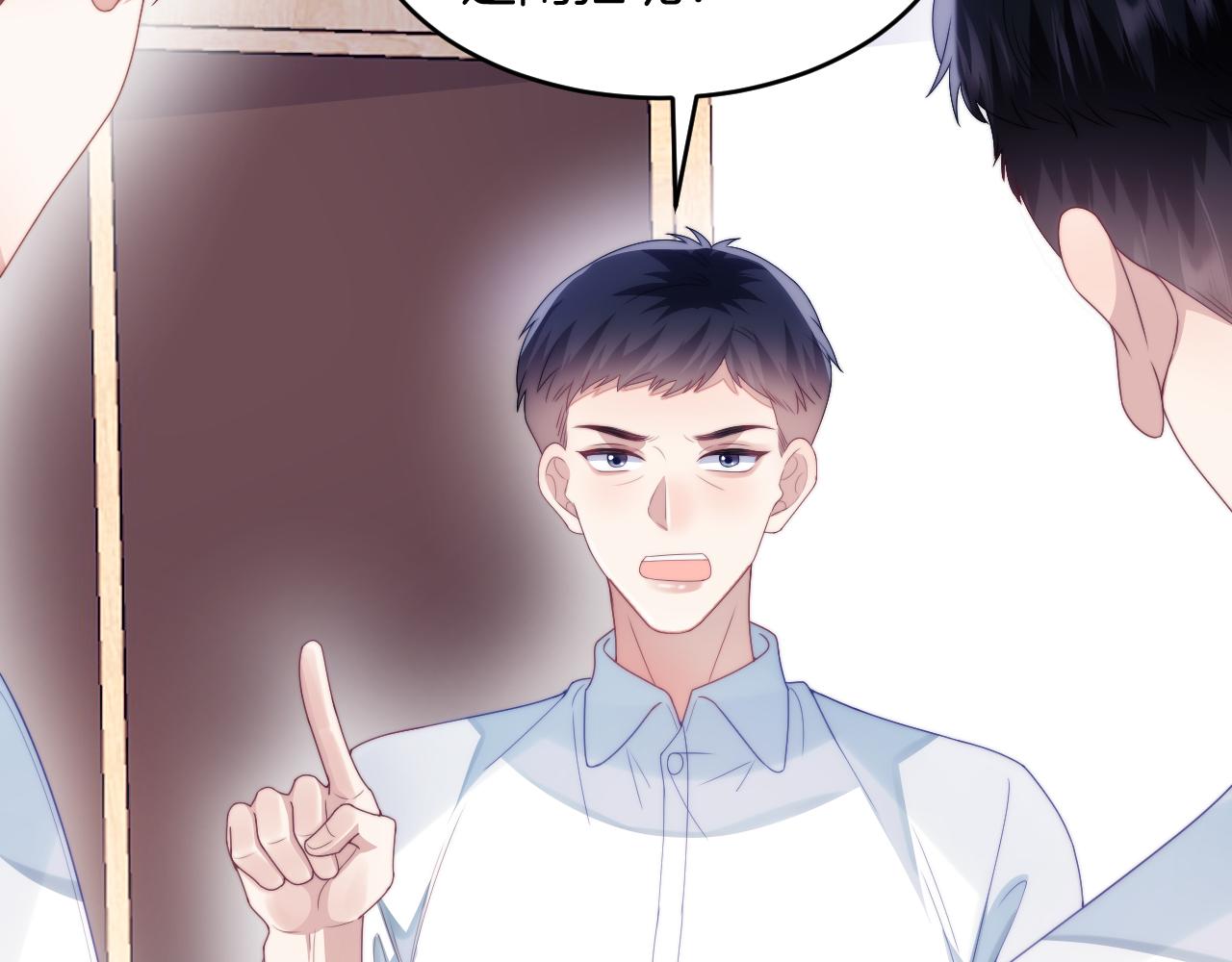 第30话 哒咩！会被误会的！35