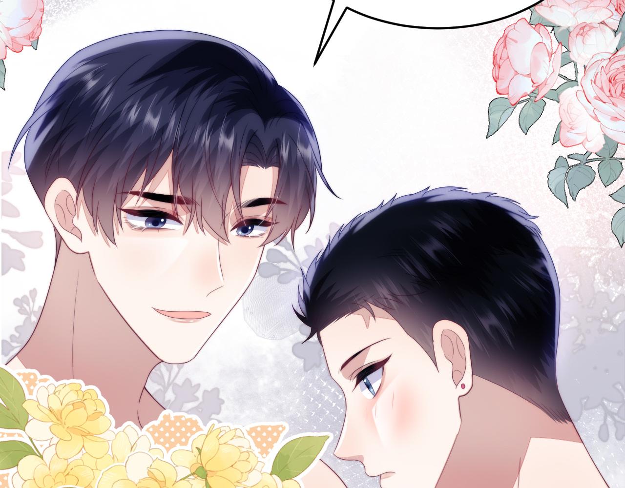 第43话 口是心非63