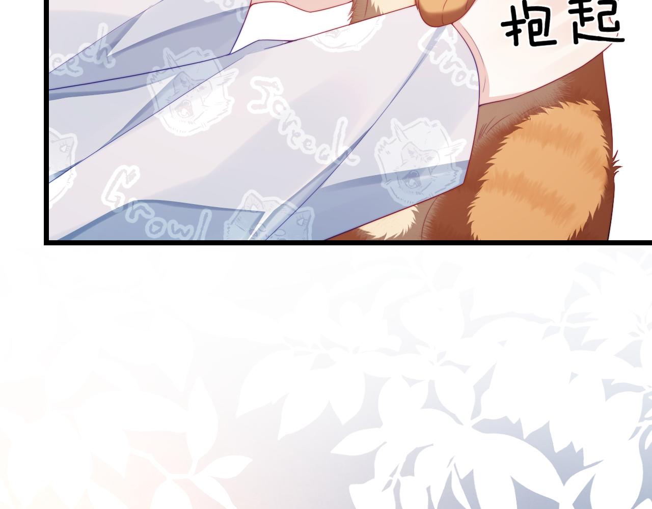 第35话 受伤了就要舔一舔61