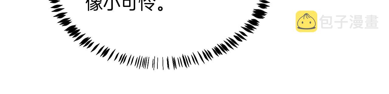 第12话 猫猫撒娇75