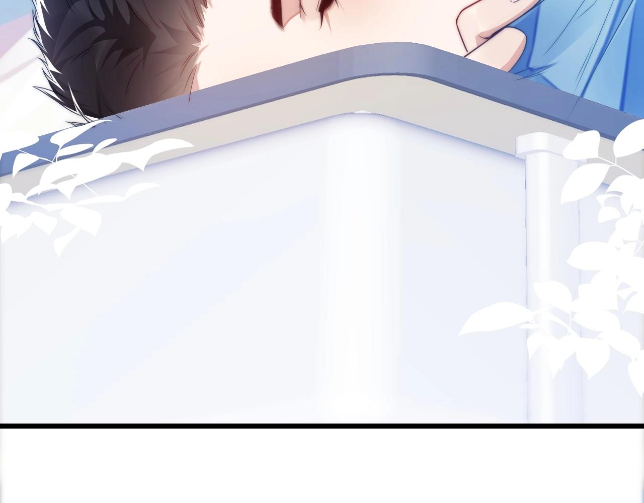 第3话 宝贝~51