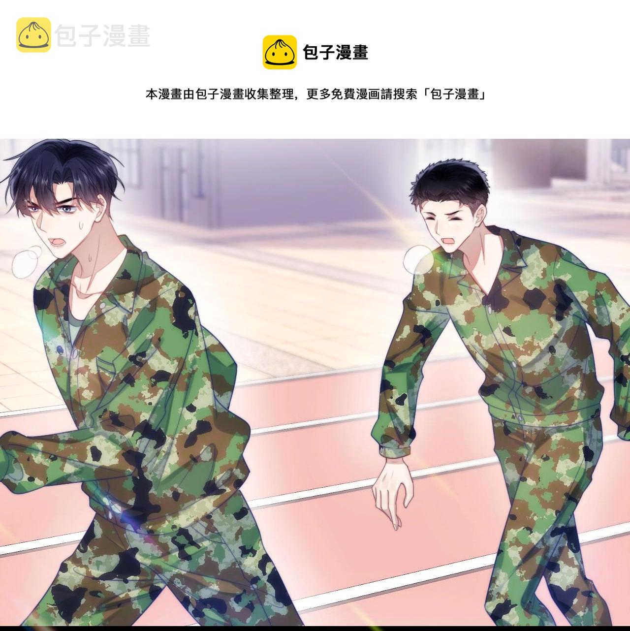 第11话 两个神经病60