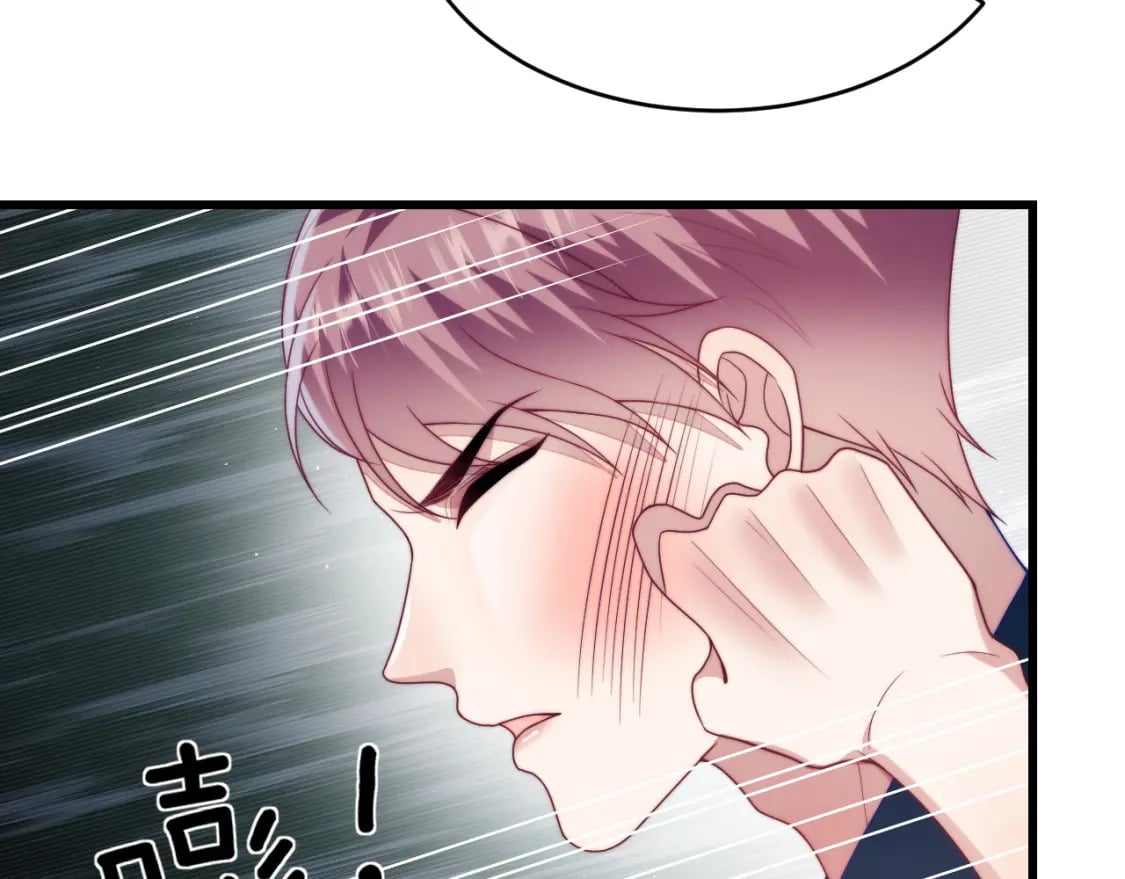 第74话 仁义尽致50