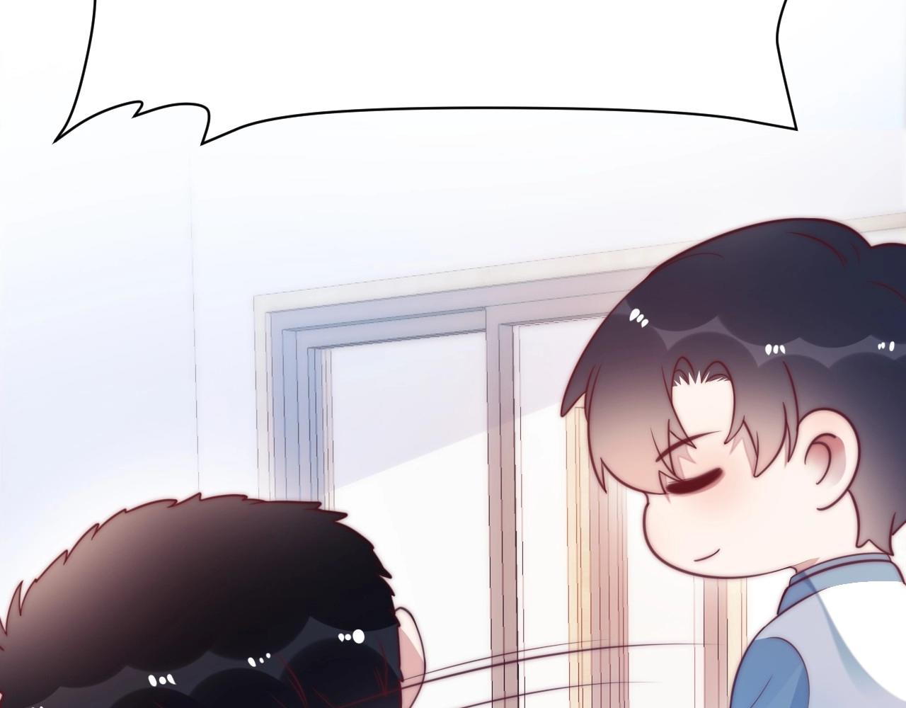 第5话 I do！77