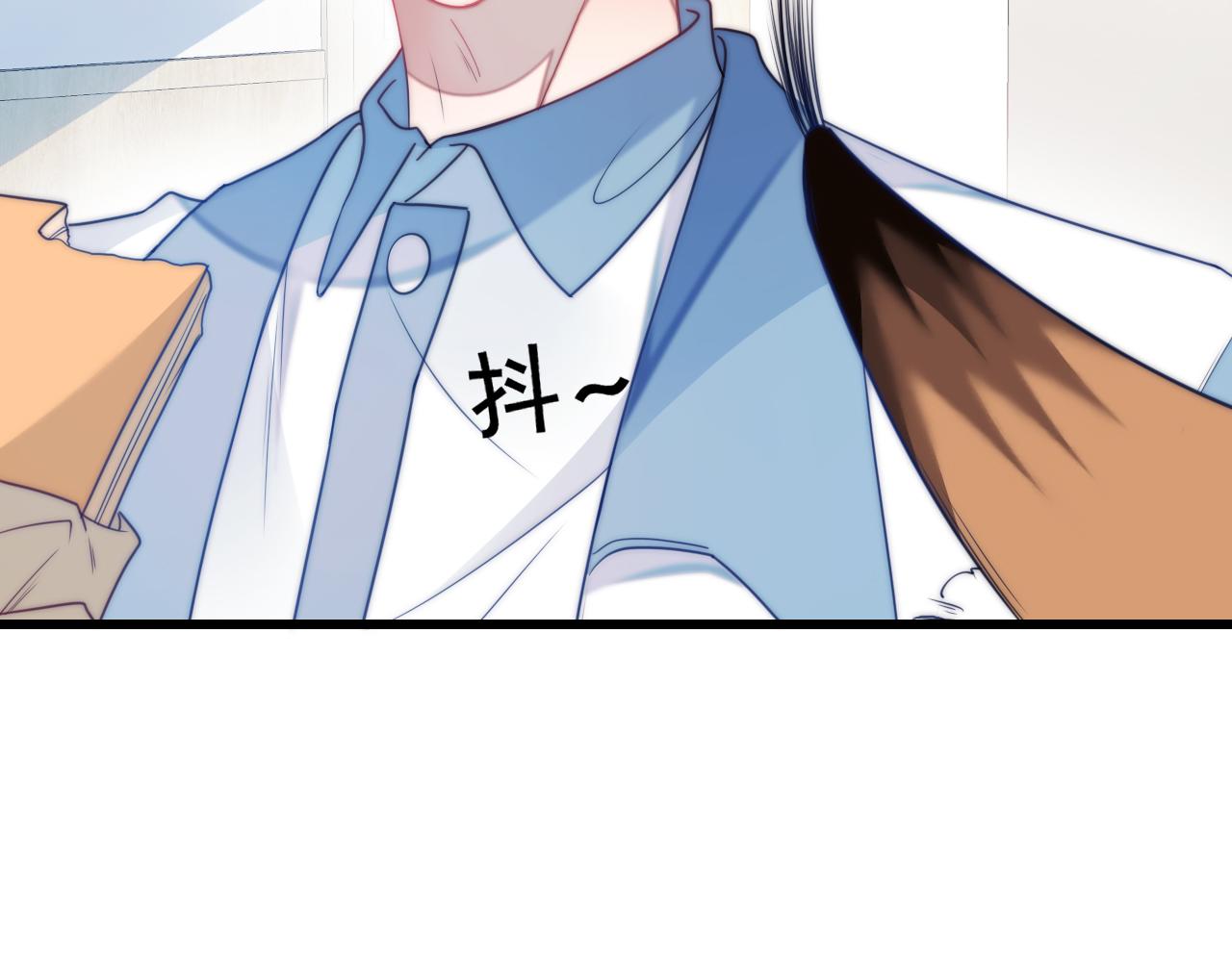 第7话 猫猫落水83