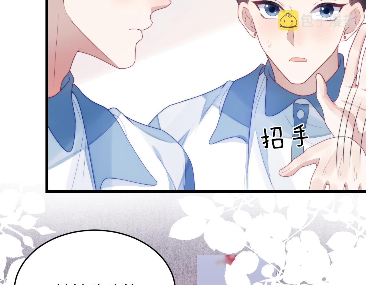 第31话 小狗狗~36