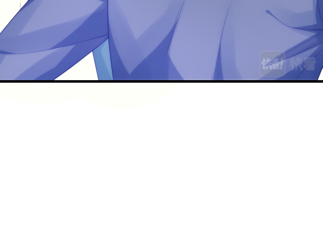 第57话 误认为情侣26