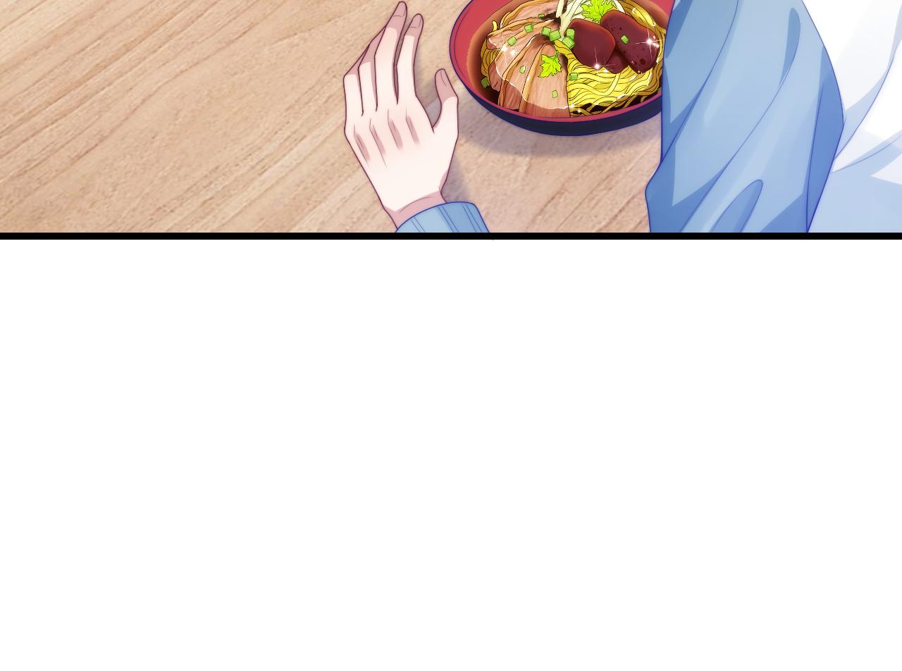 第49话 是我欠你的24