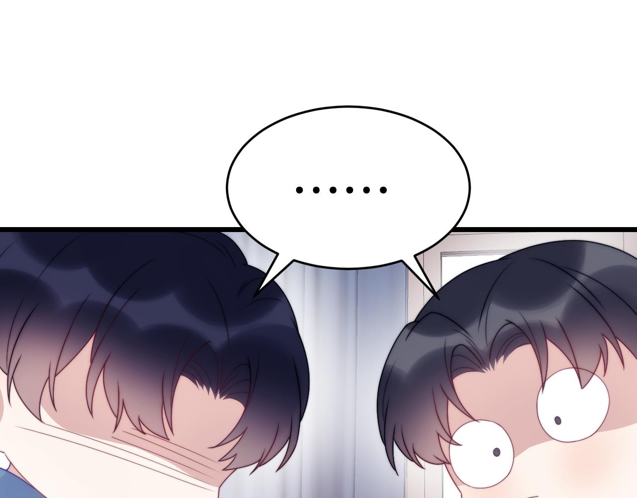 第29话 凡渡竟然会偷这个？？99