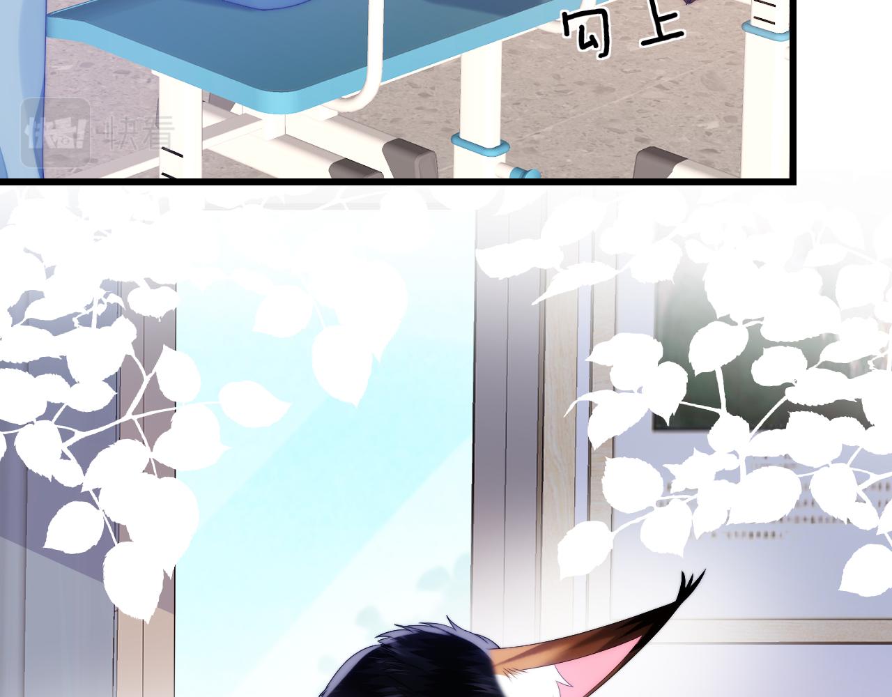 第32话 探望狗狗46