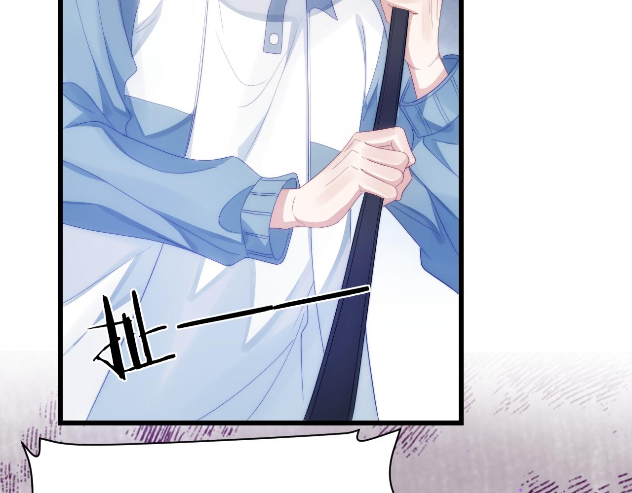 第34话 心机谢故4
