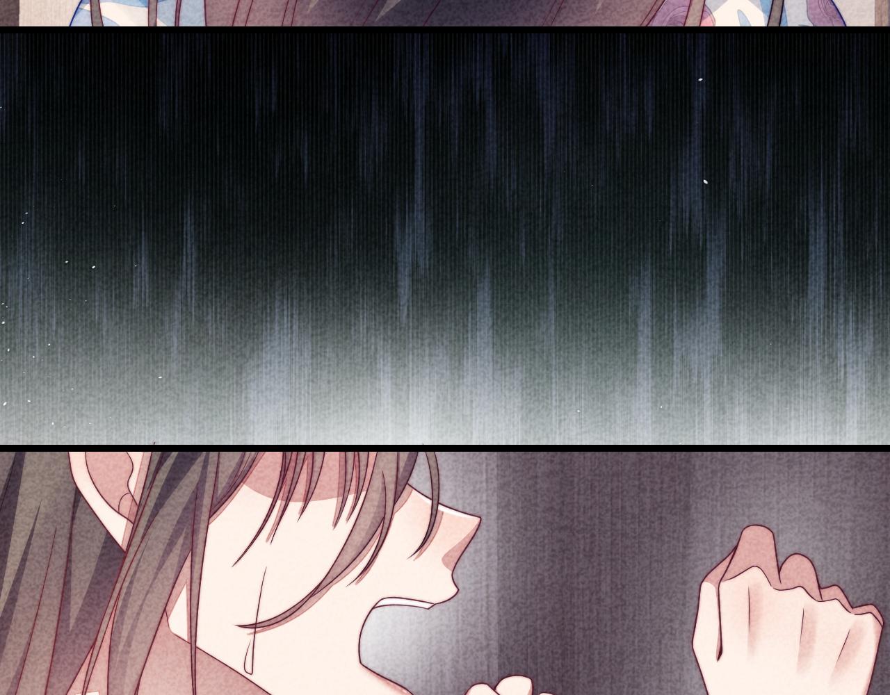 第63话 你身上的味道好闻40