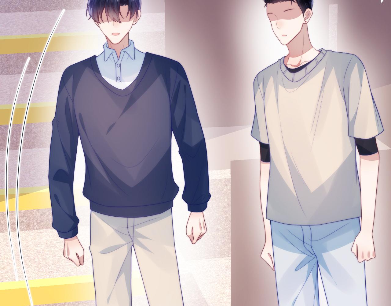第48话 他竟然哄我了9