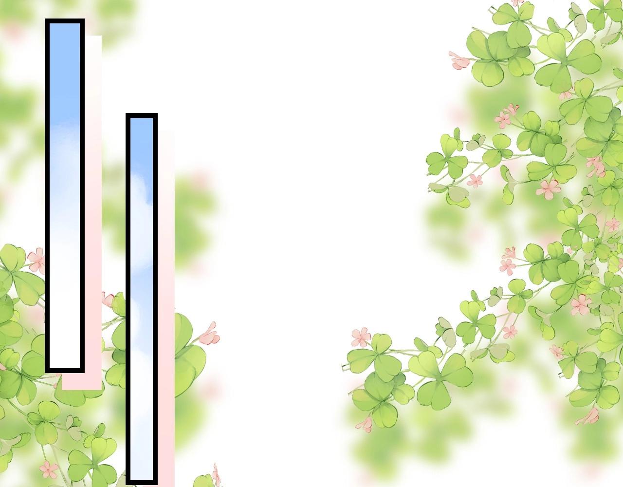 第5话 I do！31