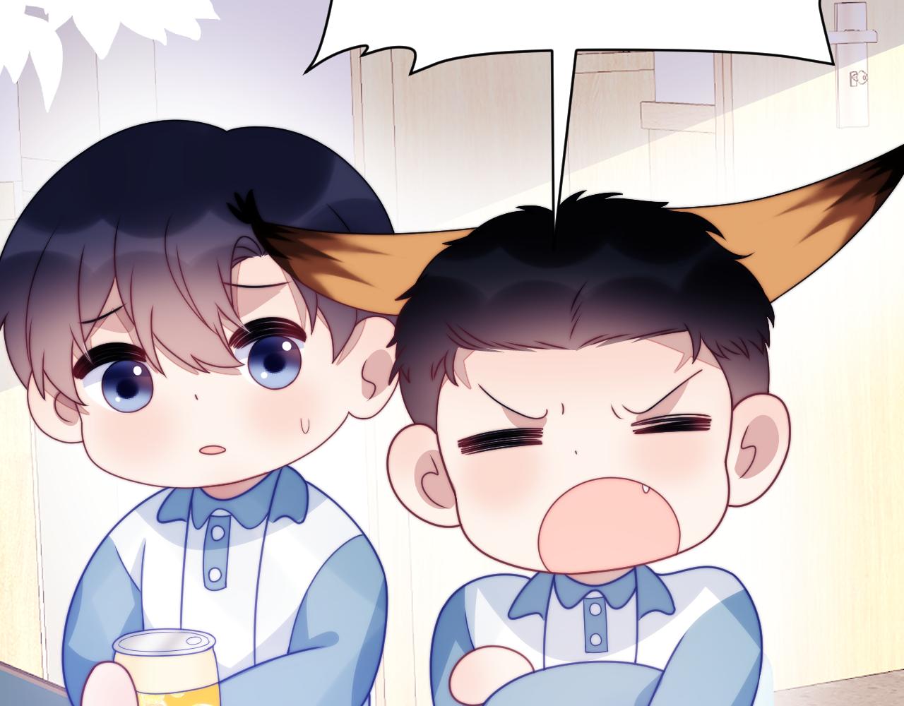 第48话 他竟然哄我了41