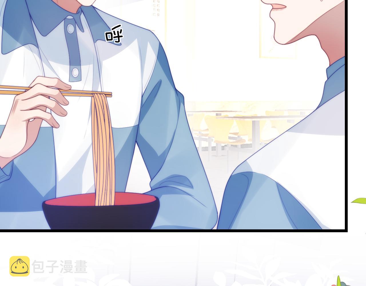 第49话 是我欠你的21