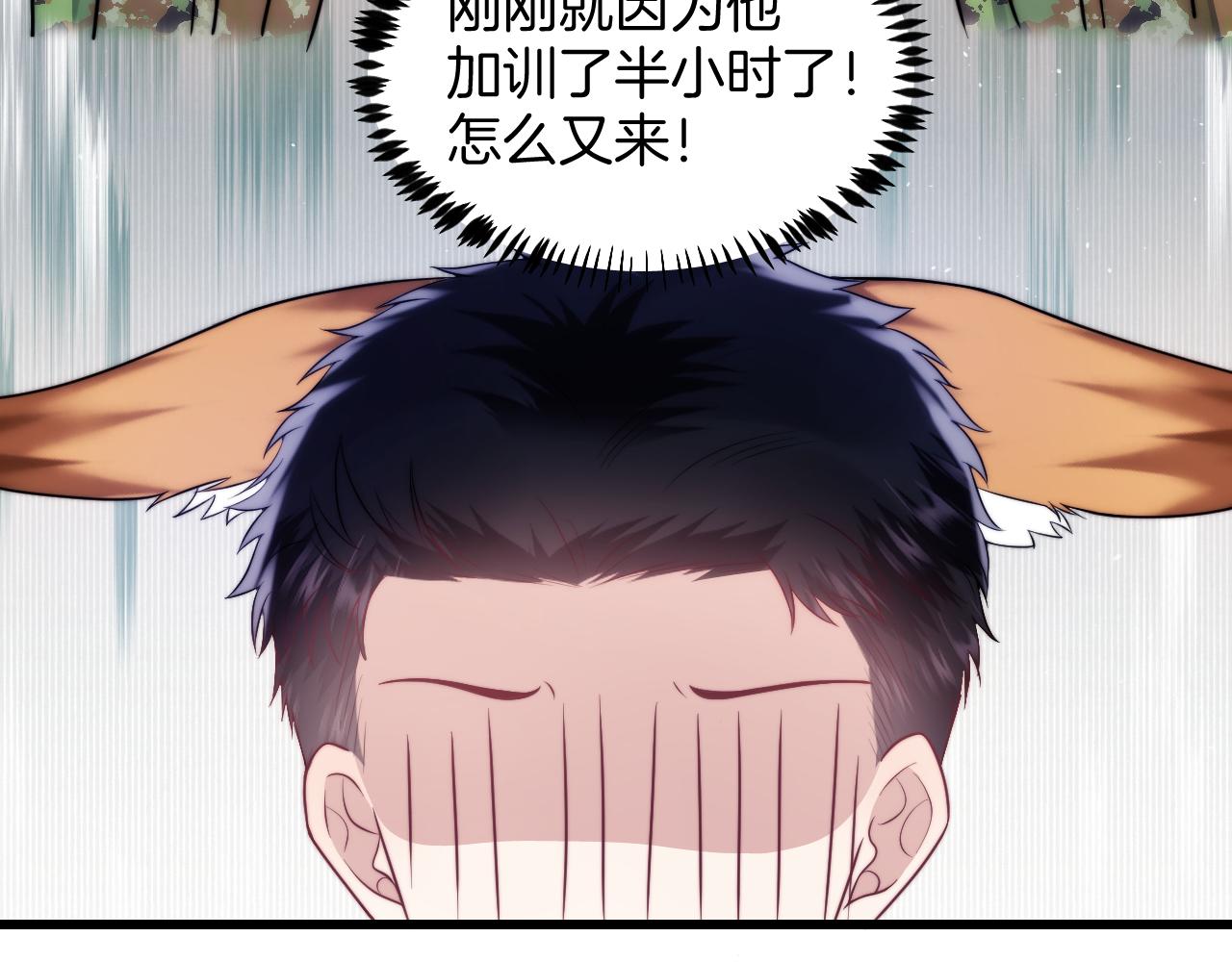 第20话 猫讨厌狗是有原因的13