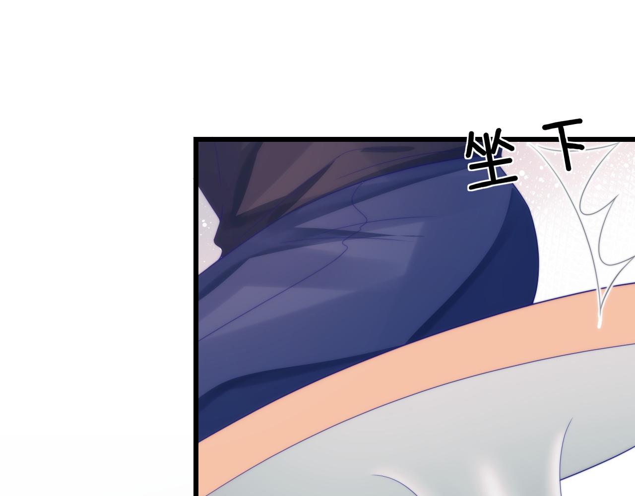 第38话 给你的礼物95