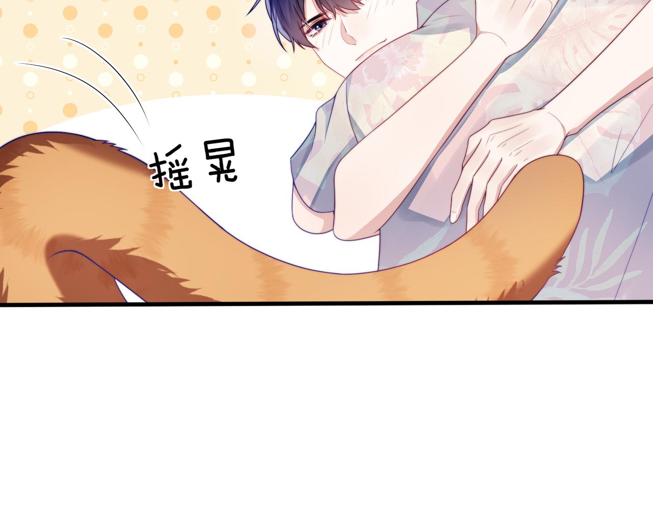 第39话 有我在你身边69