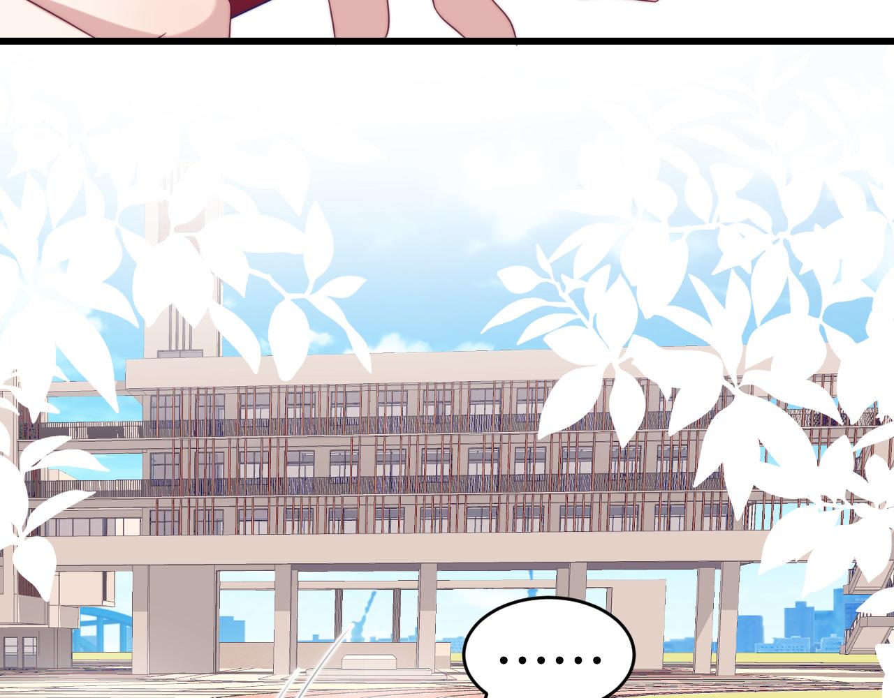 第54话 我很心疼你37