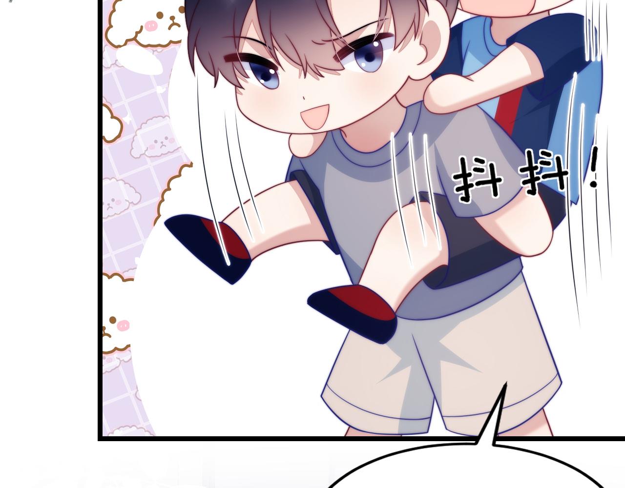 第52话 永远偏向你14