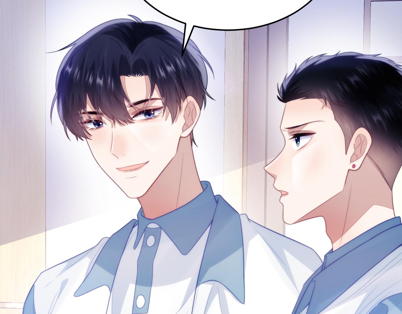 第56话 四舍五入蜜月游38