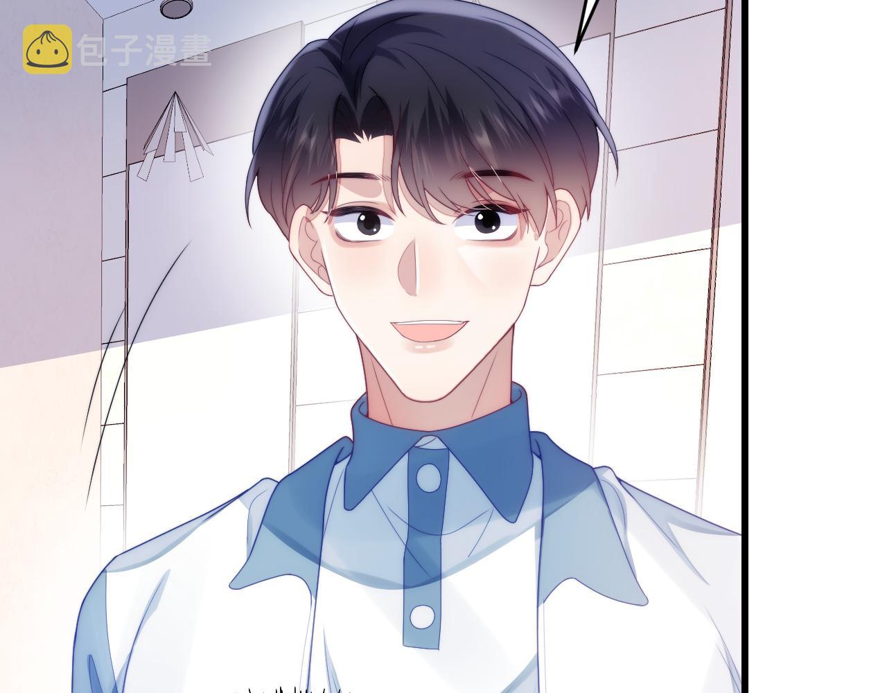 第31话 小狗狗~56