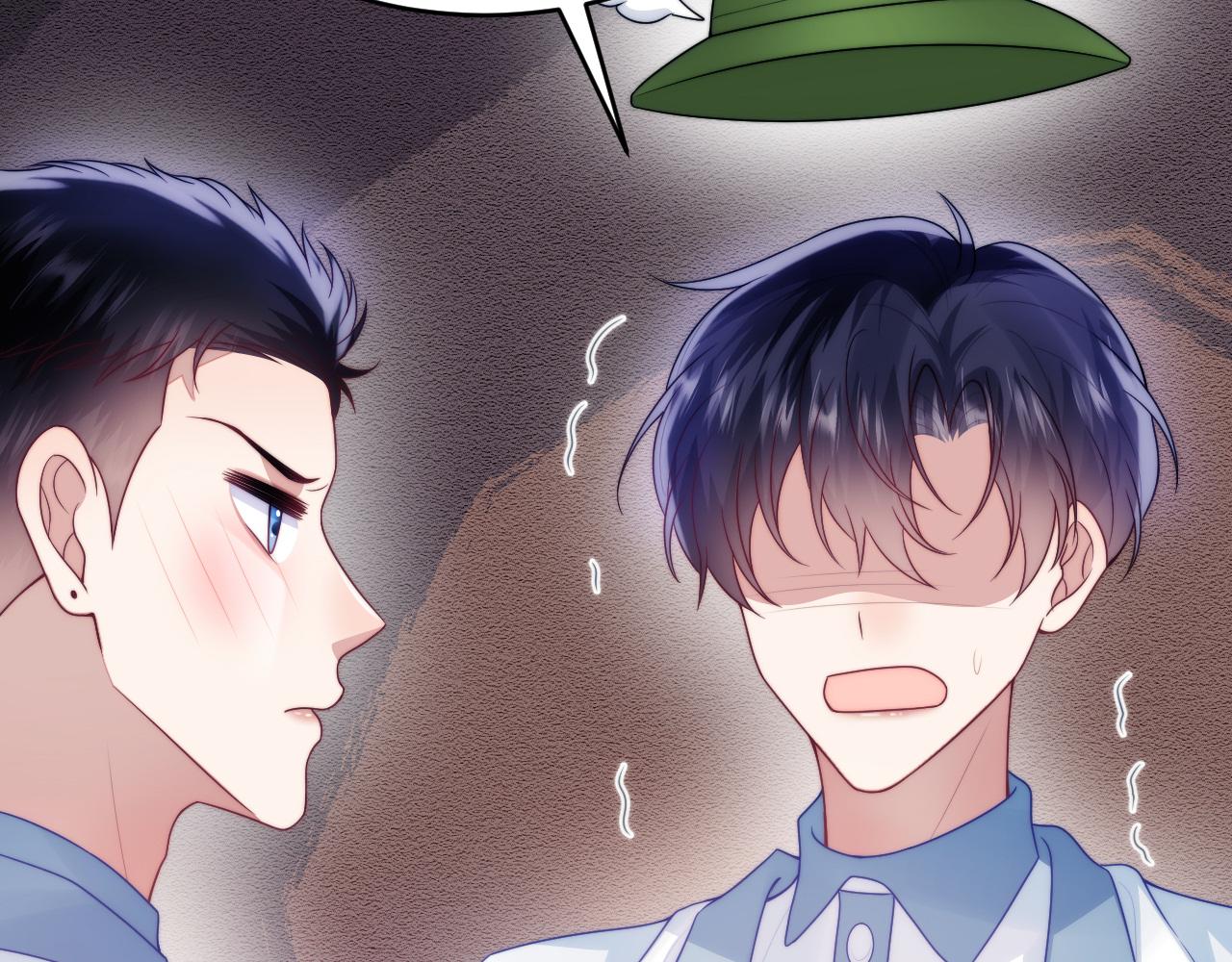 第67话 你得对我负责69