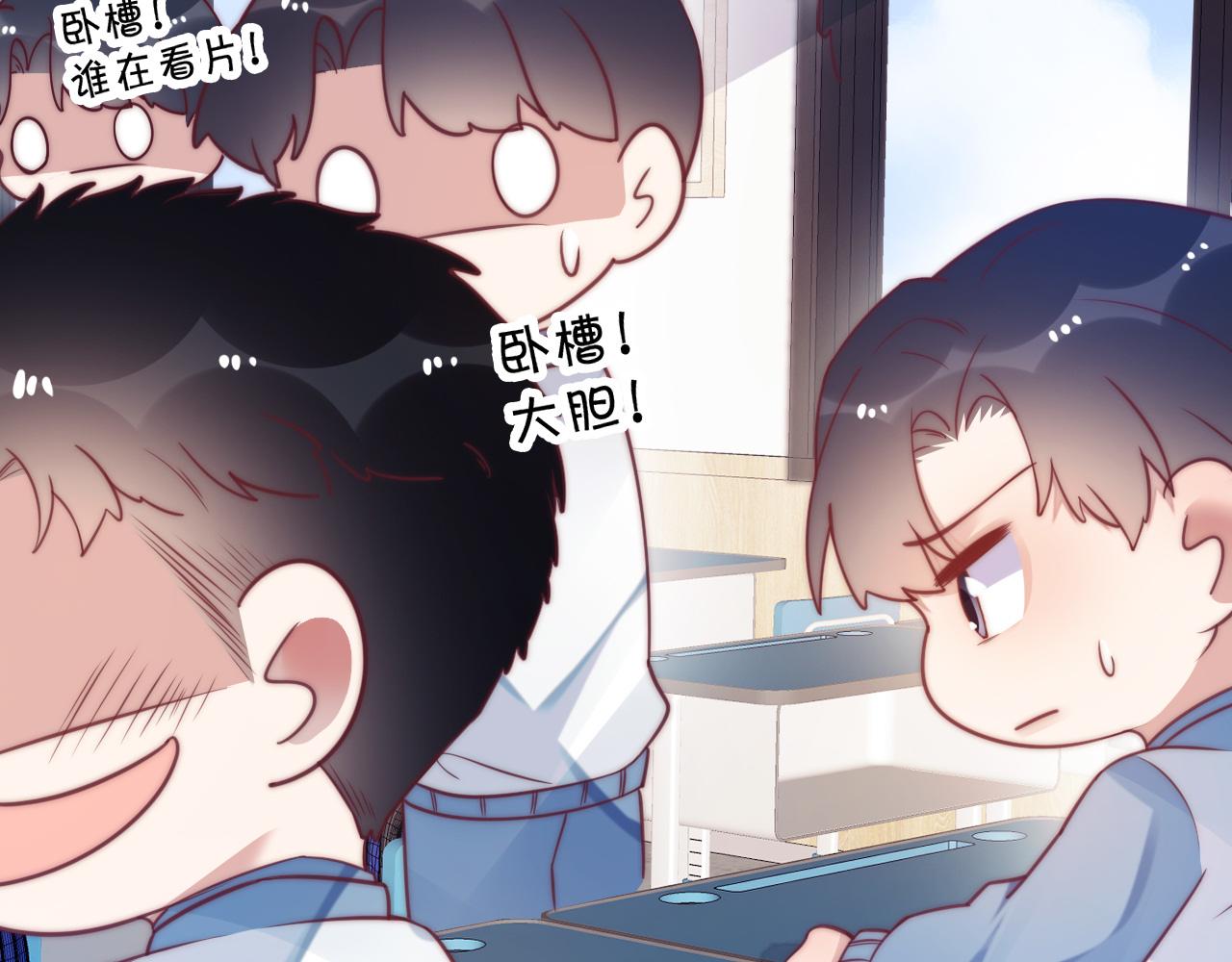 第8话 出卖灵魂？34