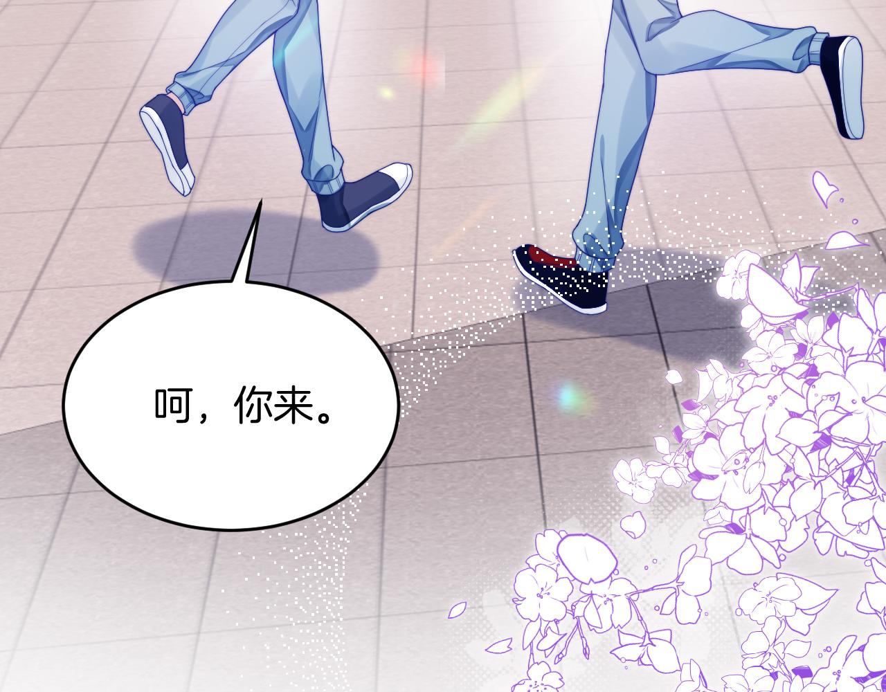 第29话 凡渡竟然会偷这个？？74