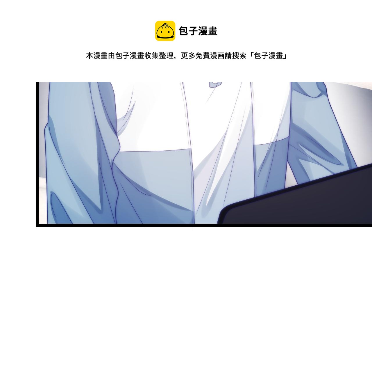 第25话 临时标记50