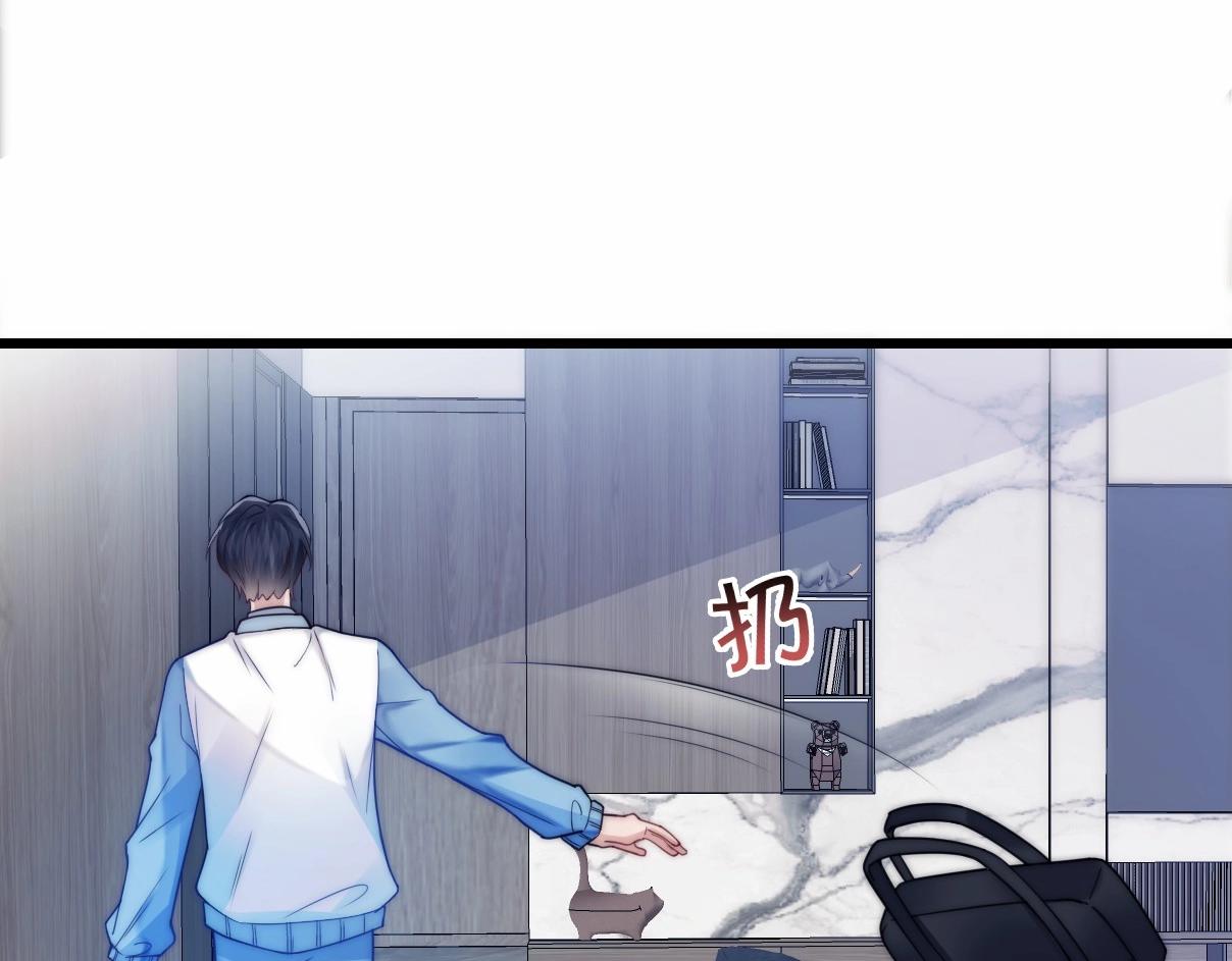 第4话 恶作剧大赛74