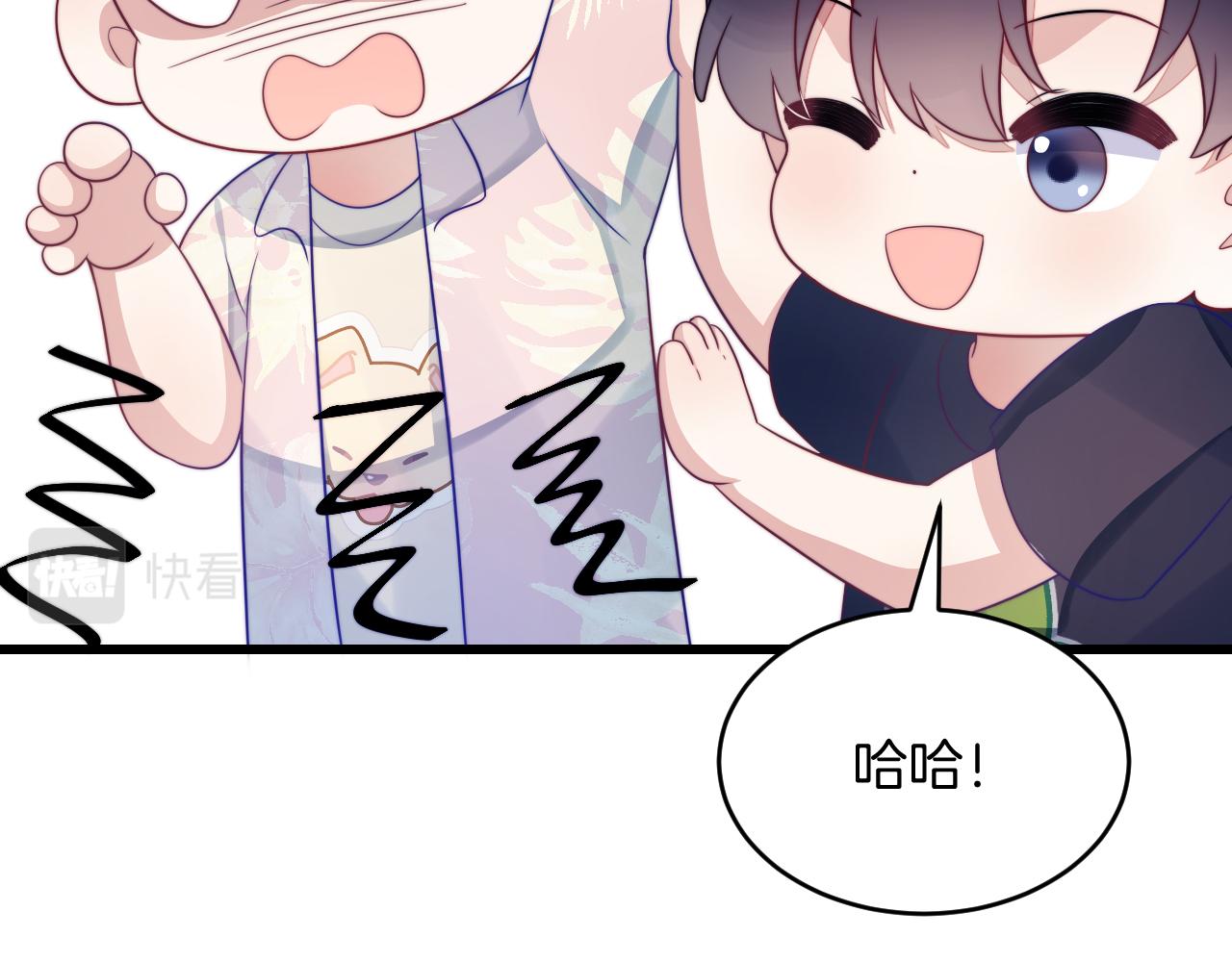 第39话 有我在你身边16
