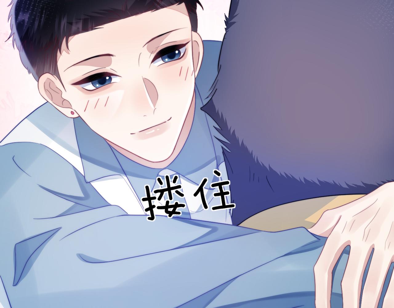 第33话 遛狗狗61