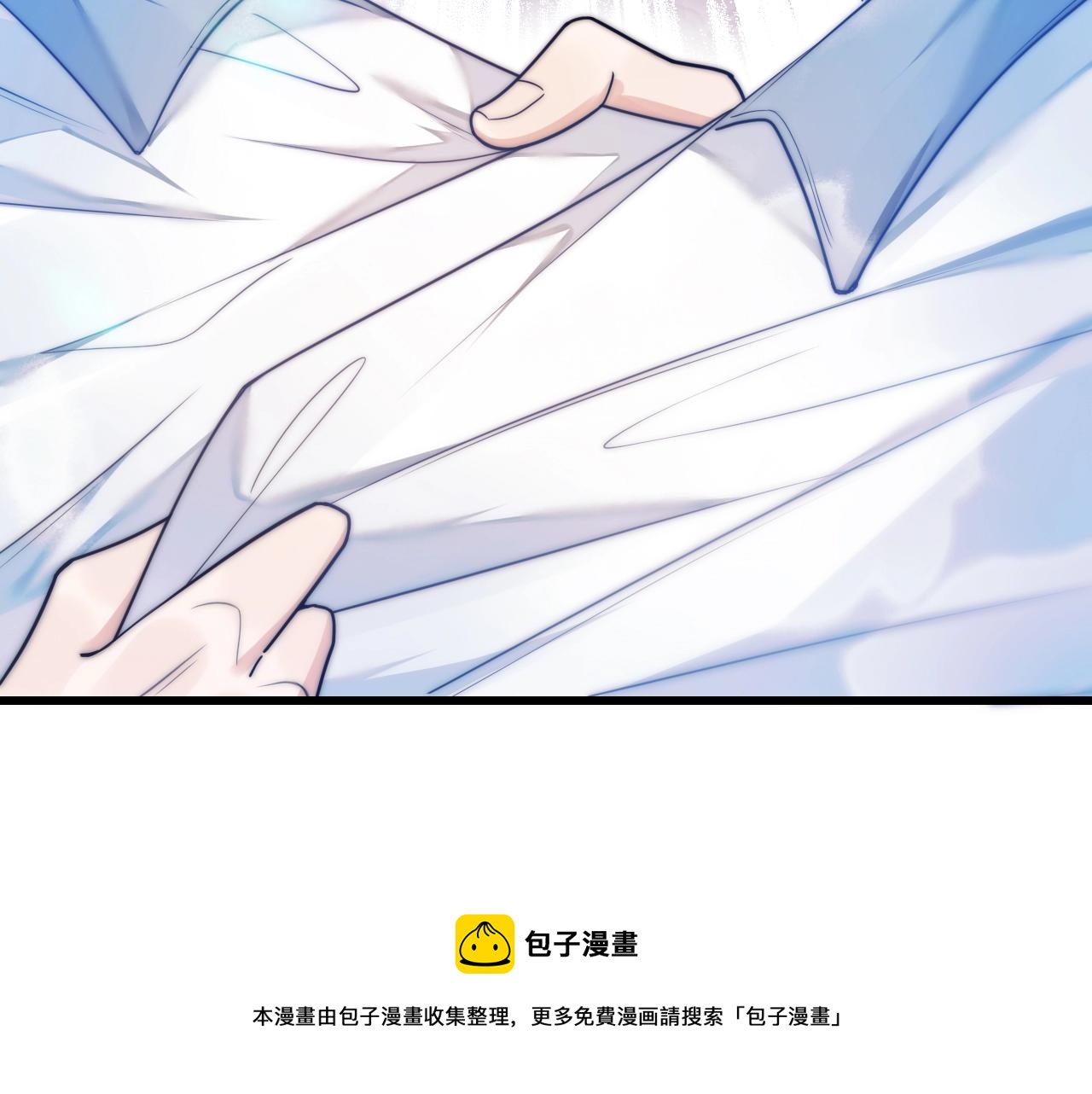 第2话 受不了了？88