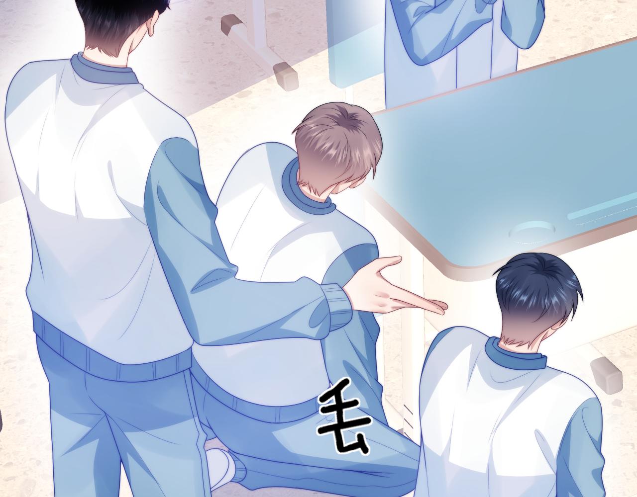 第46话 我的朋友我来护72