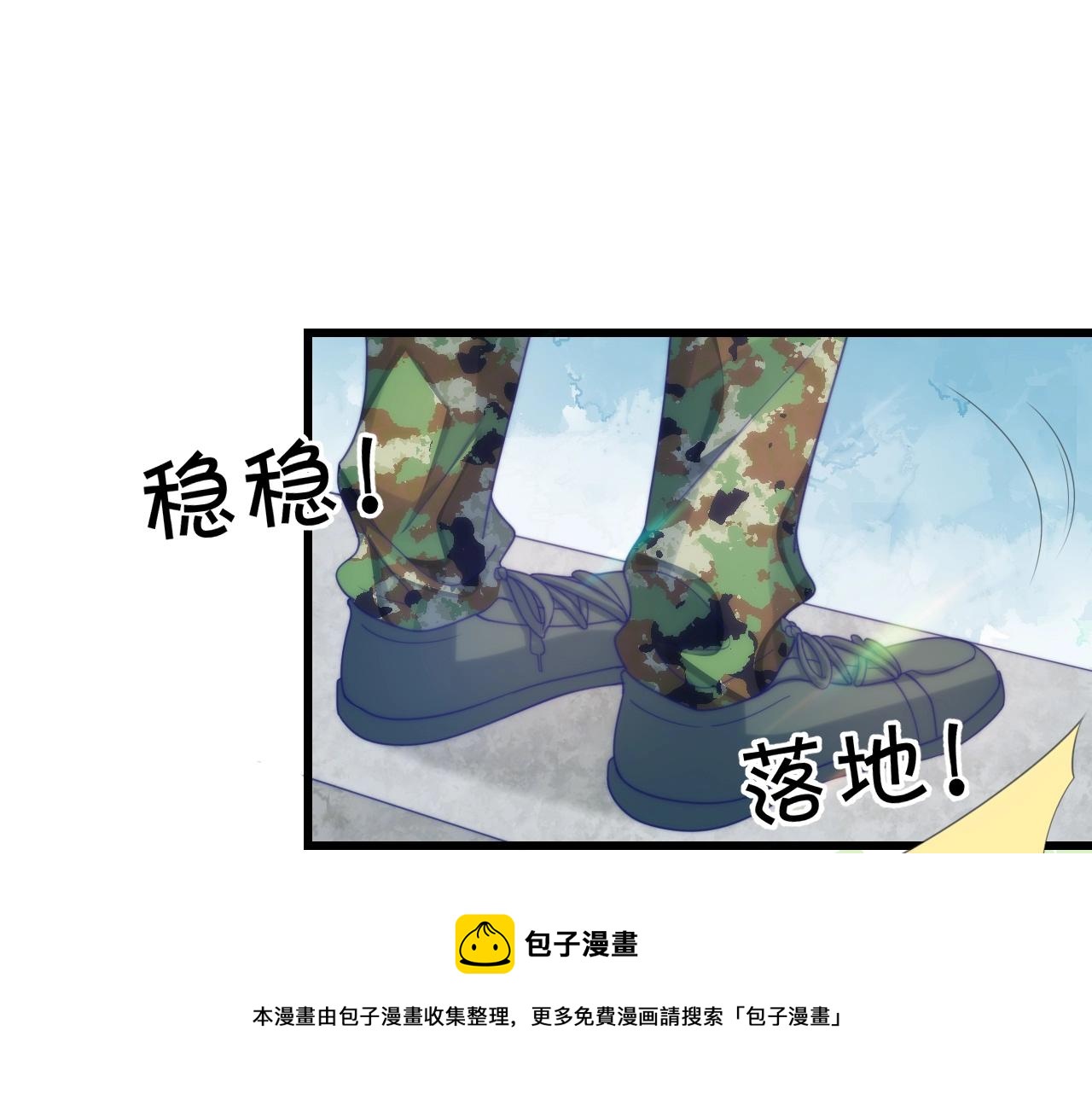 第12话 猫猫撒娇40