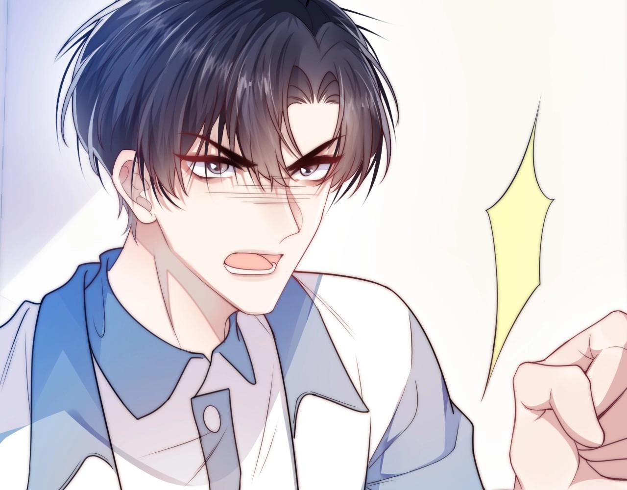 第5话 I do！106