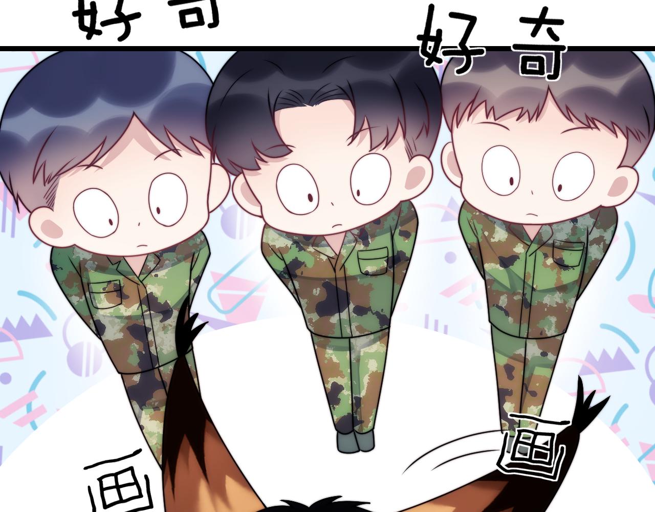 第21话 同桌，我好难受33