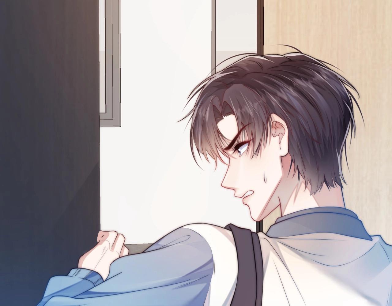 第5话 I do！33