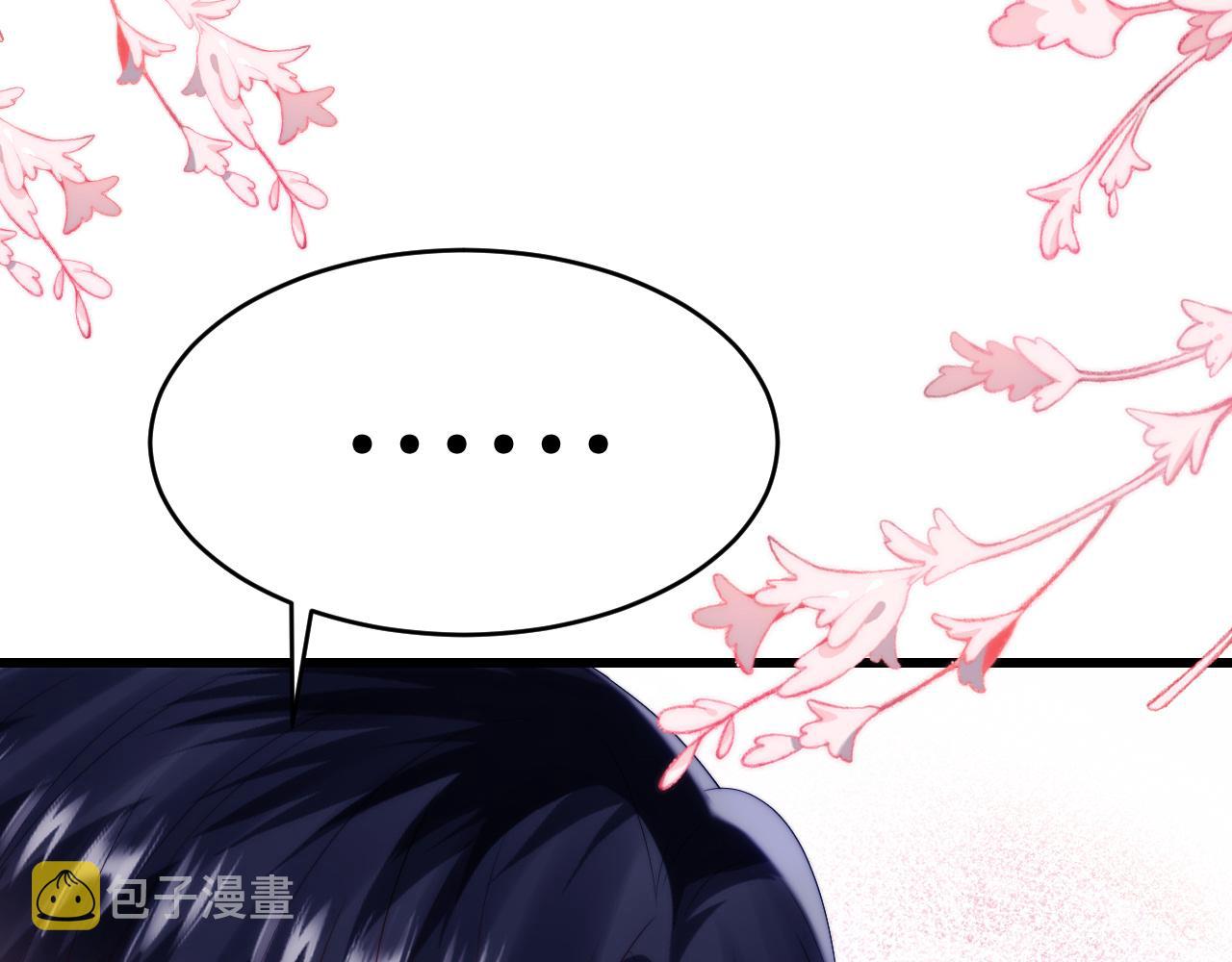 第65话 对你毫无抵抗力35