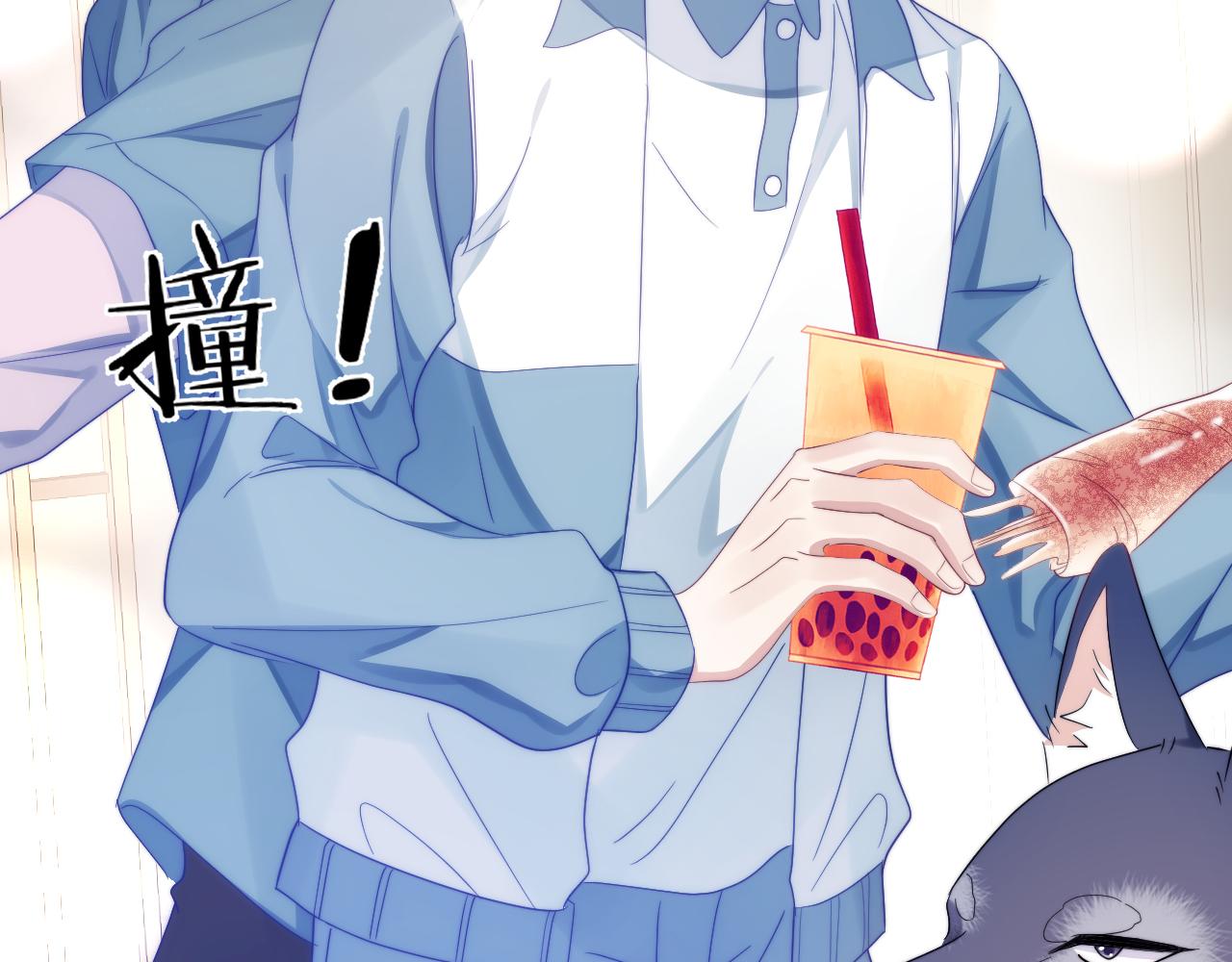 第33话 遛狗狗81