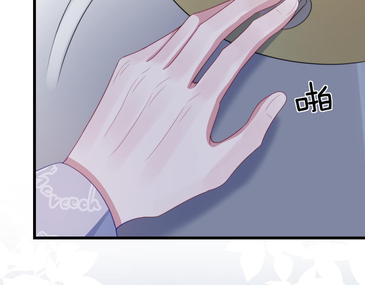 第35话 受伤了就要舔一舔73