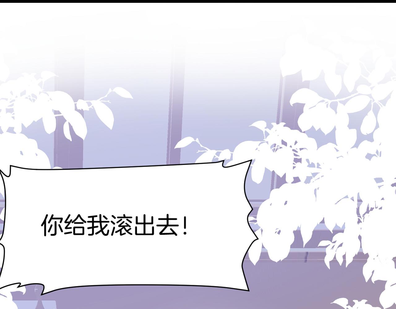 第60话 海边浪漫告白24