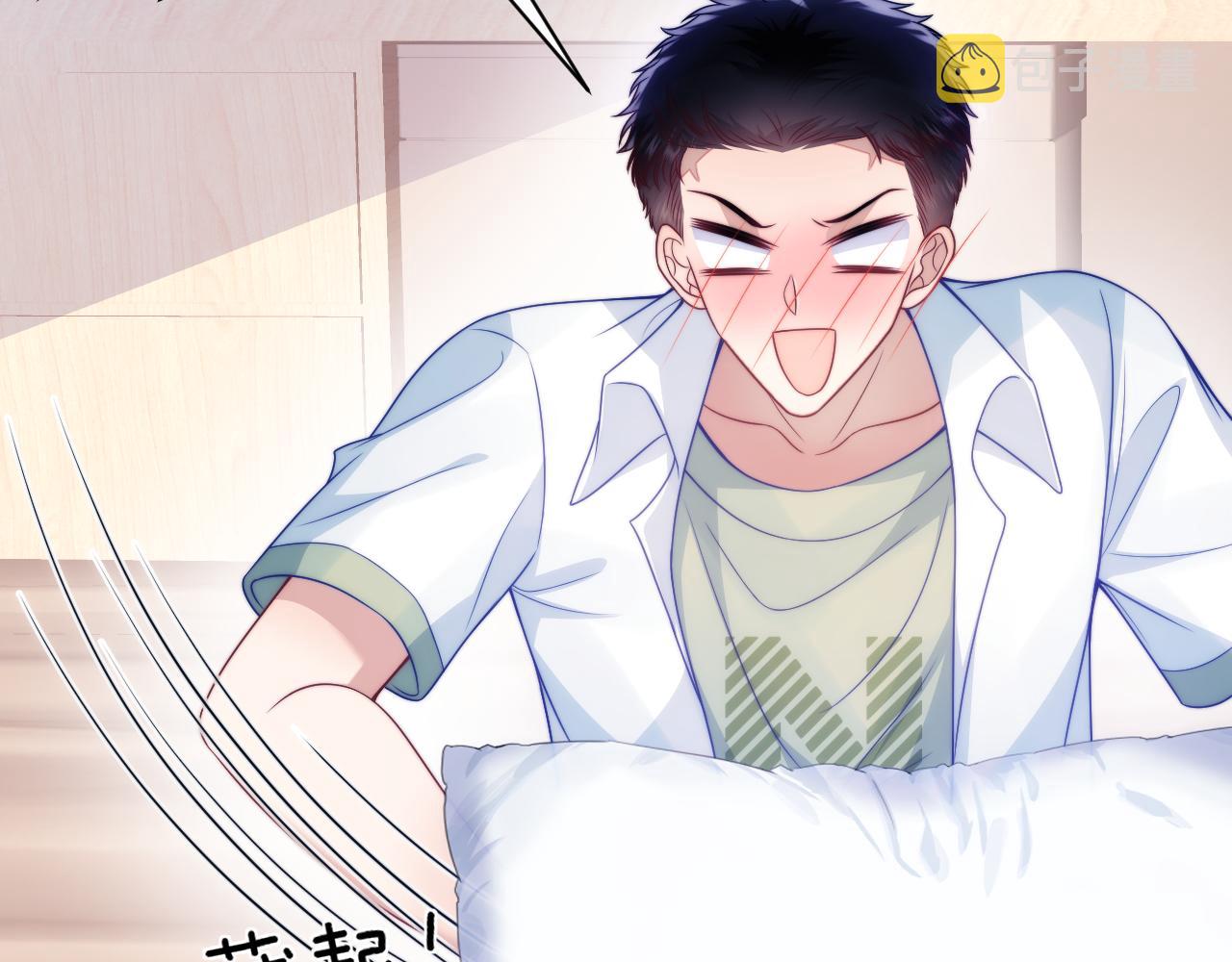 第61话 人家寂寞了30
