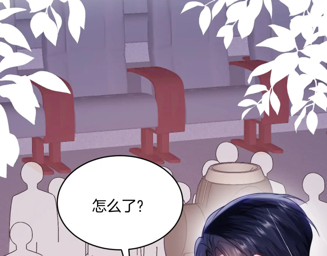 第81话 猫猫会吃醋的87