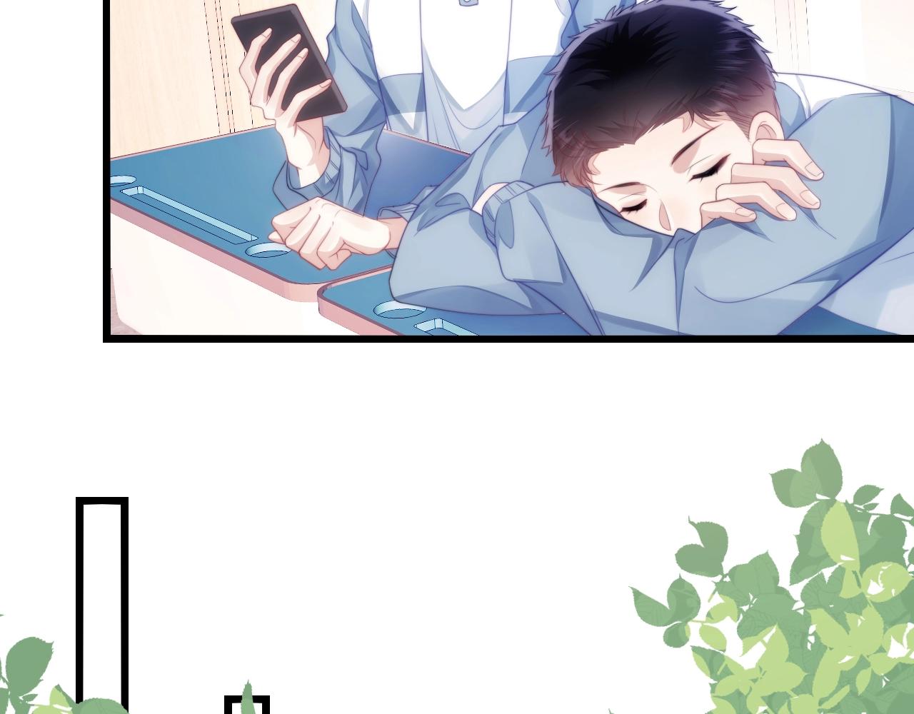 第13话 喂饭？28