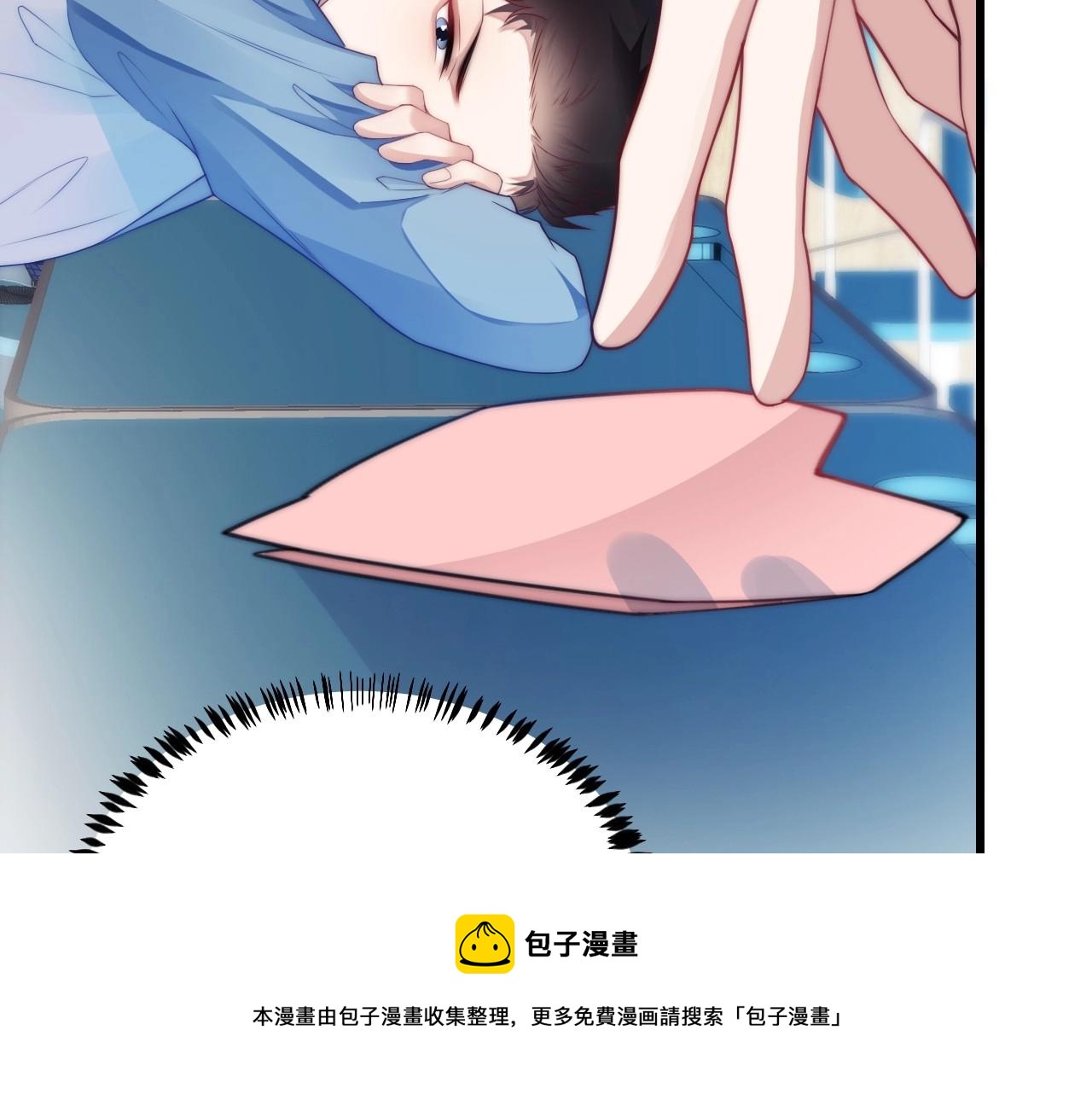 第7话 猫猫落水100