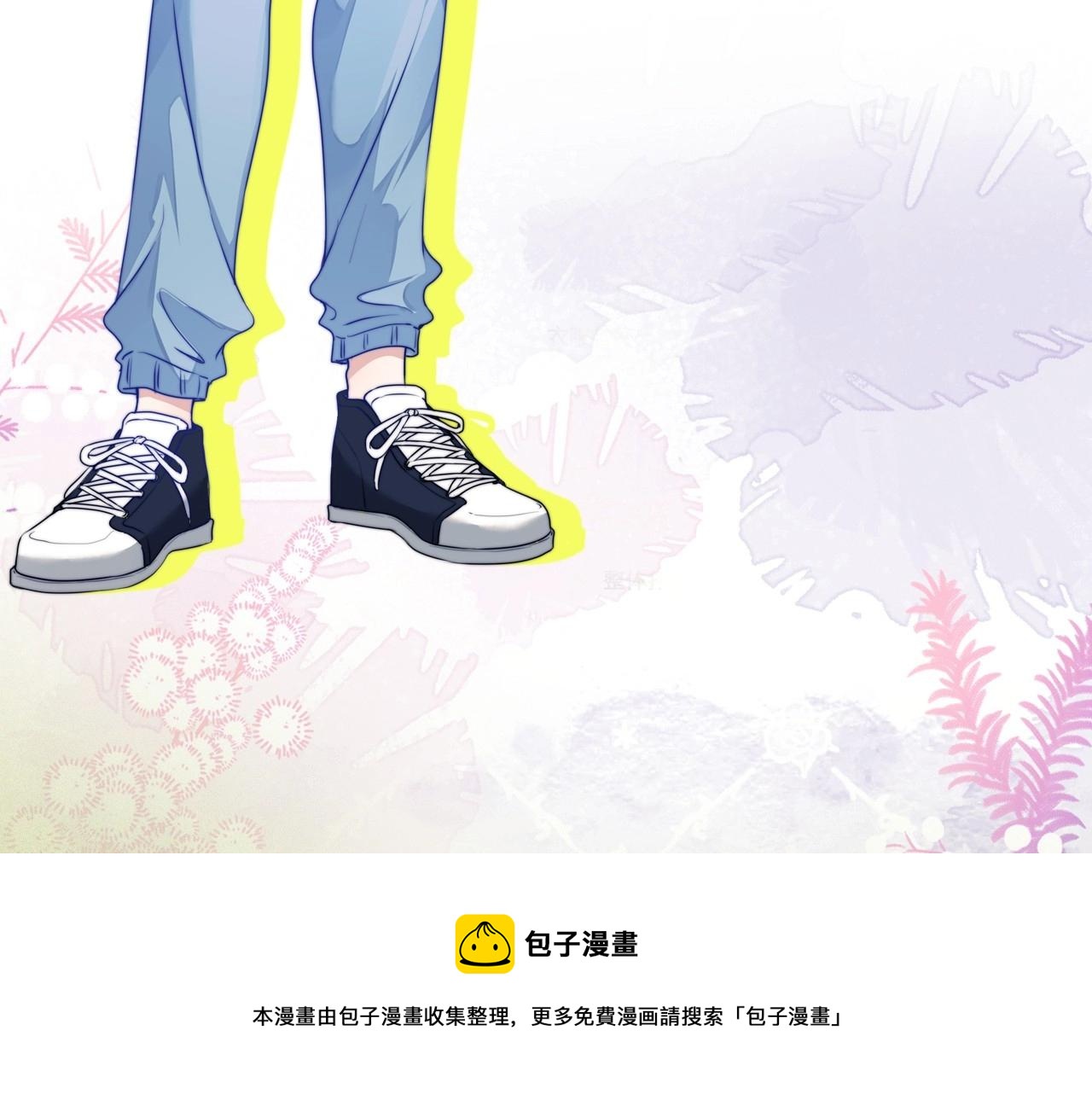 序章 冤家路窄，倒霉同桌16