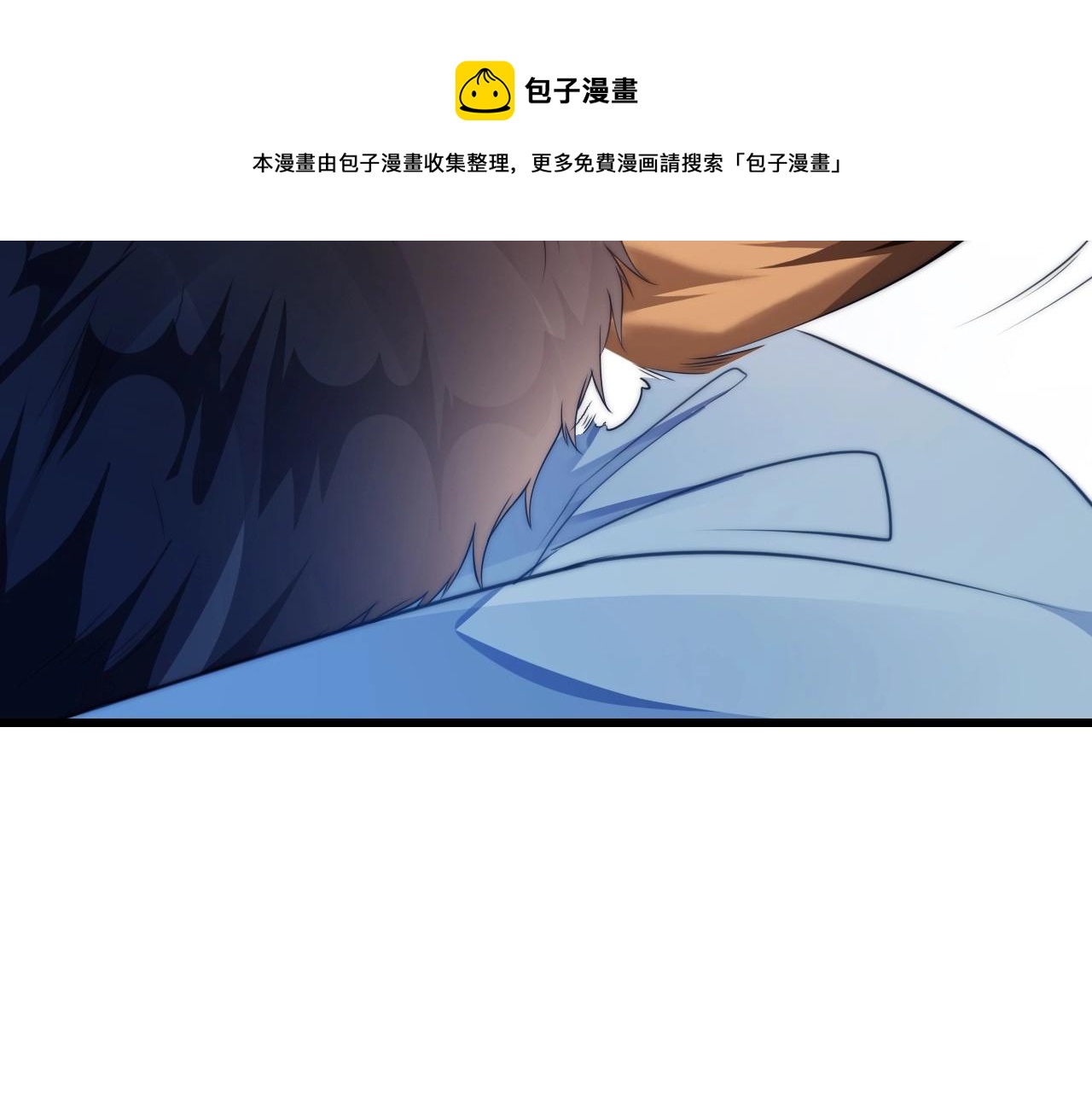 第6话 被人摸兽耳48